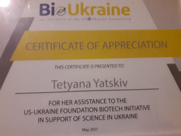 Проєкт “US-Ukraine Foundation Biotech Initiative – Small Research Grant” (допомога у закупівлях для наукових досліджень)