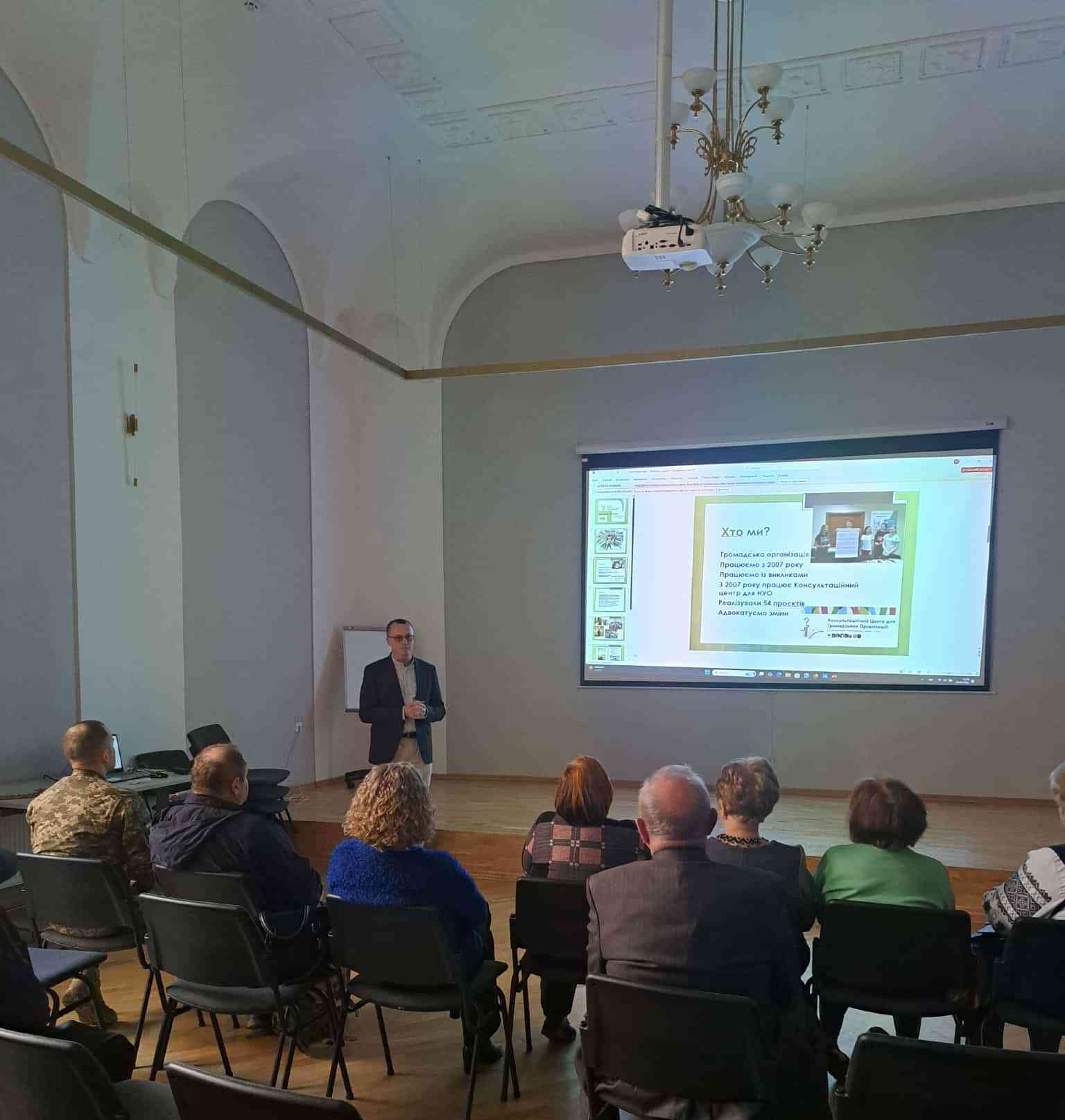 «Рука в руці: майстерки»: презентація та обговорення роботи ініціативи